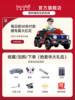 Mercedes-Benz Children's Electric Car, Large Four-Wheel Vehicle, Suitable for Boys and Girls, Can Be Ridden, Remote-Controlled Toy Car, Off-Road Children's Vehicle