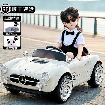Children's Electric Car, Baby Four-Wheel Twist Car, Remote Control Toy Car for Boys and Girls, New Model That Can Seat a Person, Classic Car