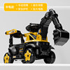 (Orange) Electric models/taxi dual -use+manual digging arm+light music