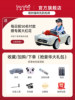 2025 New Model Children's Electric Car Four-Wheeler Baby Remote Control Toy Car Can Seat a Person, Gift for Boys and Girls' First Birthday