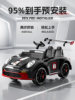2025 New Model Children's Electric Car Four-Wheel Drive Ride-On Remote Control Car for Boys and Girls Kids Toy Car Baby Stroller