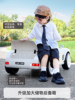 2025 New Model Children's Electric Car Four-Wheeler Baby Remote Control Toy Car Can Seat a Person, Gift for Boys and Girls' First Birthday
