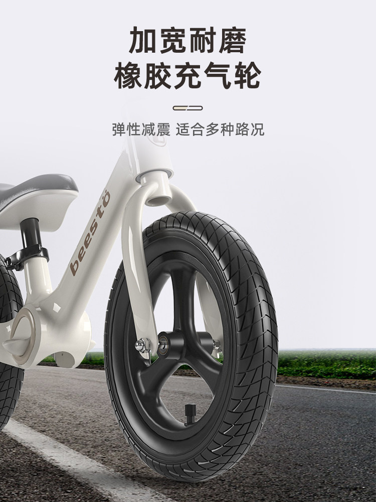 Children's Balance Bike Without Pedals for 1-3-6-8 Year Old Babies, Sliding and Balancing Bike for 2-Year-Olds, Beginner Two-Wheeled Bicycle