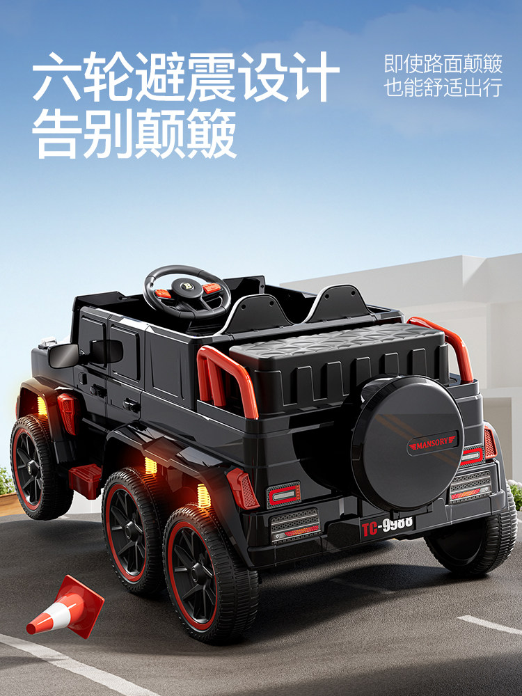 Mercedes-Benz Children's Electric Car, Large Four-Wheel Vehicle, Suitable for Boys and Girls, Can Be Ridden, Remote-Controlled Toy Car, Off-Road Children's Vehicle