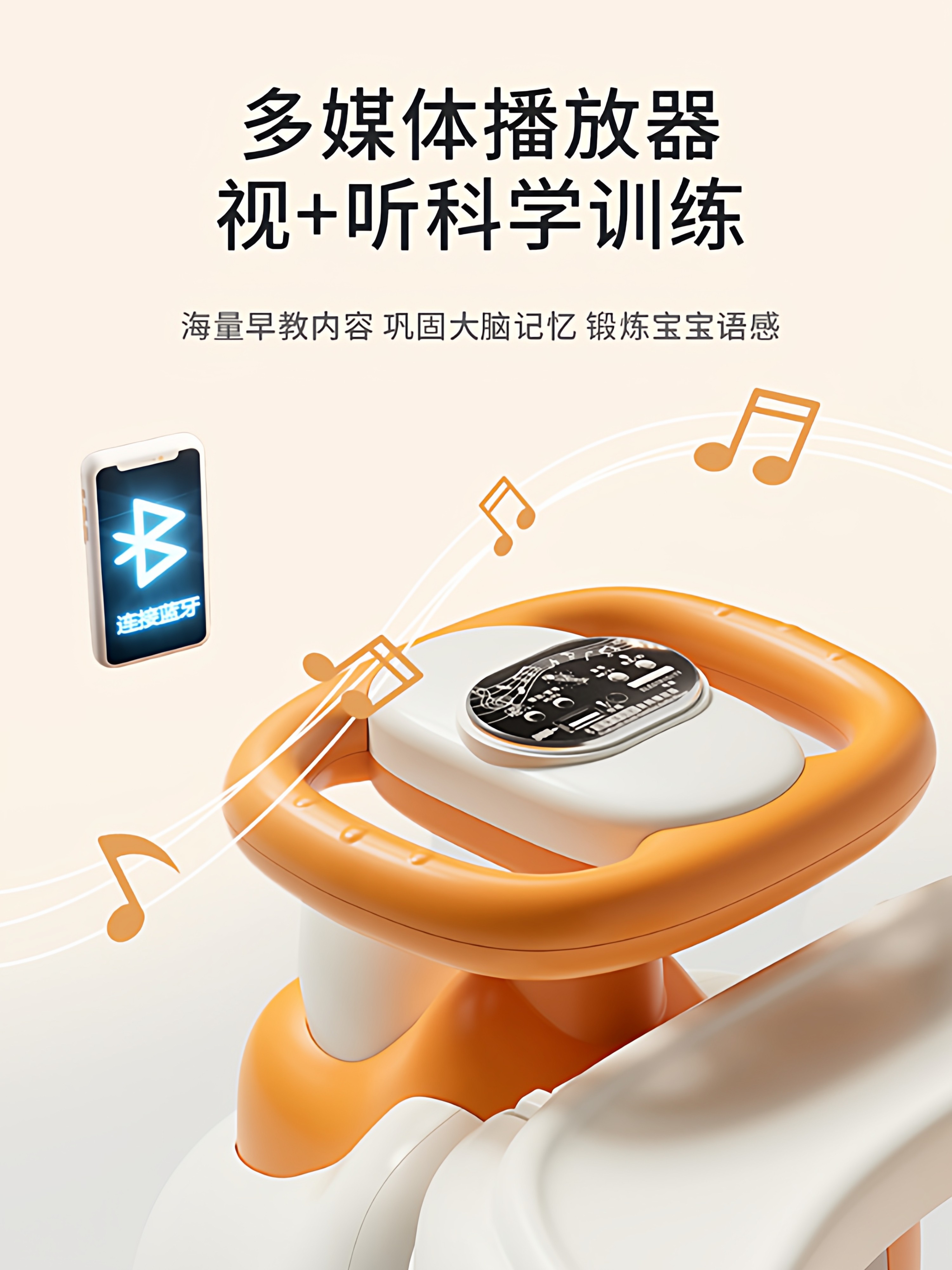 Children's Electric Twist Car, Baby Push-And-Slide Car, Remote Control Toy Car, Can Be Ridden, First Birthday Gift