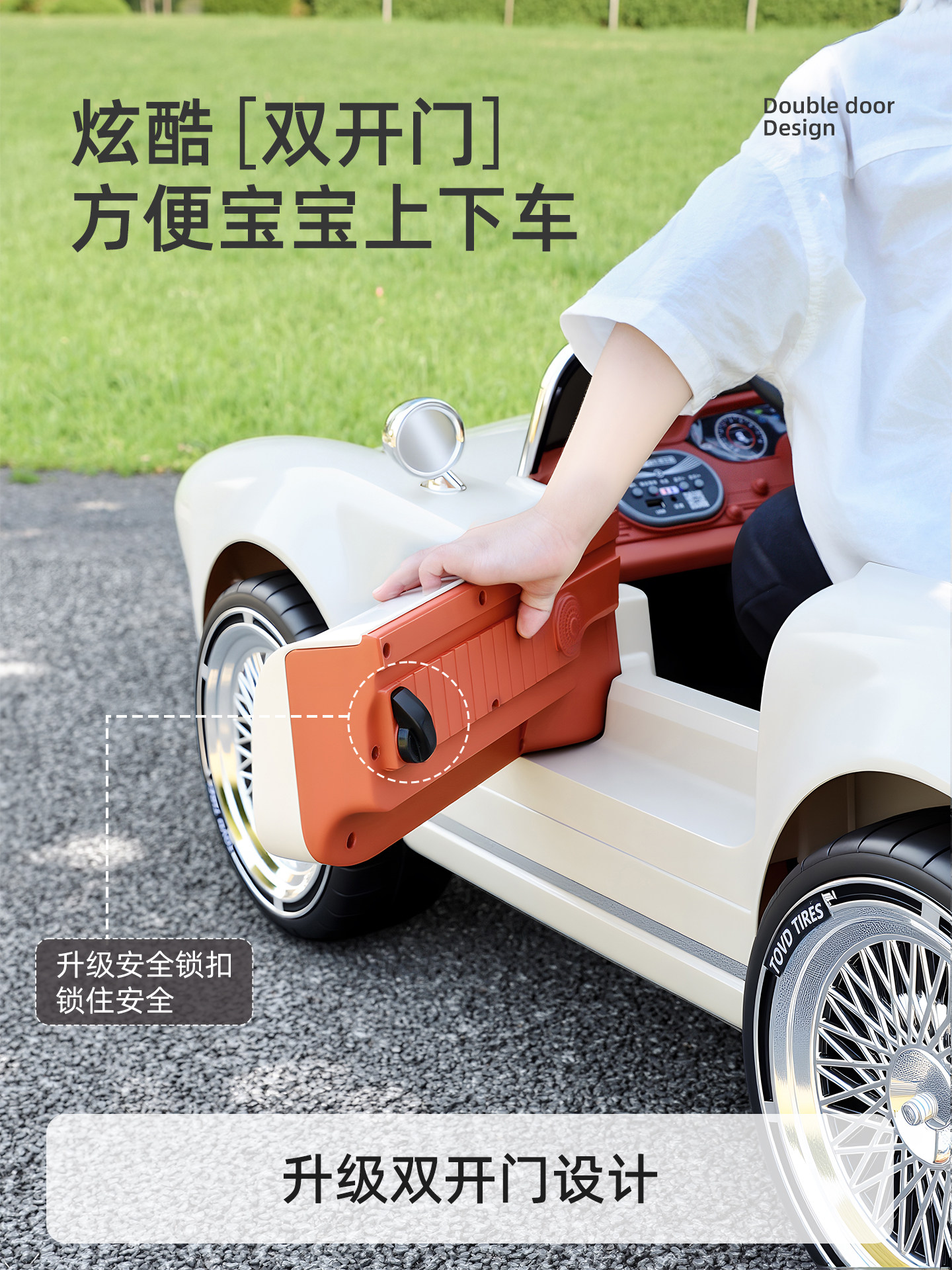 2025 New Model Children's Electric Car Four-Wheeler Baby Remote Control Toy Car Can Seat a Person, Gift for Boys and Girls' First Birthday