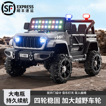 2025 New Model Children's Electric Car Four-Wheel Remote Control Off-Road Vehicle for Boys and Girls, Remote Control Toy Car That Can Seat a Person