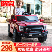 Childrens electric car can take a four-wheel car double 3 boys and girls 6 years old oversized remote control off-road toy car