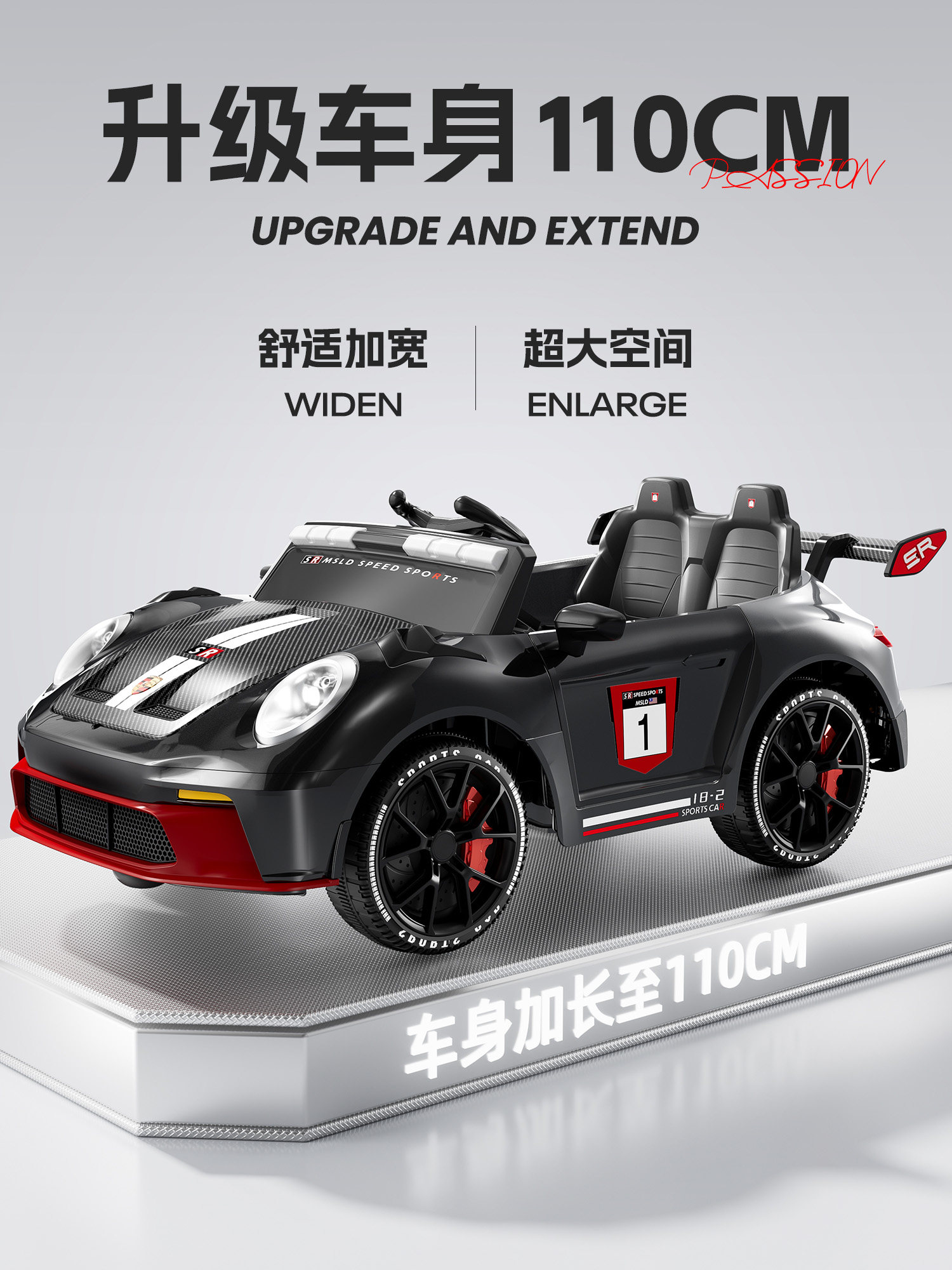 2025 New Model Children's Electric Car Four-Wheel Drive Ride-On Remote Control Car for Boys and Girls Kids Toy Car Baby Stroller