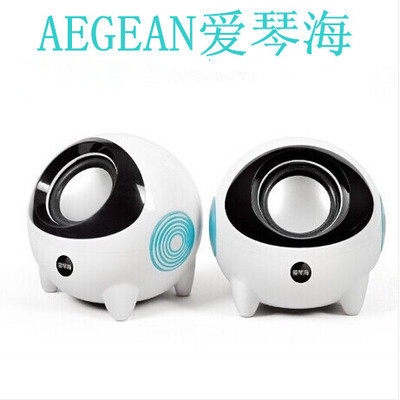 Aegean Computer Subwoofer Multimedia USB speaker Mini - sound notebook cute speaker