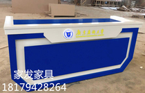 Alien school Enterprise studio broadcasting station TV news interview table Network red anchor station E-commerce live station