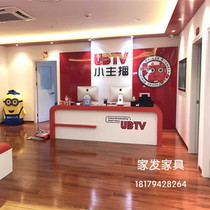UBTV Youbao small anchor paint reception desk Anchor desk Childrens eloquence training class broadcast desk Recording desk