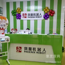 Phoenix Robot Training Center Paint reception desk Kindergarten childrens Paradise Paint cashier bar