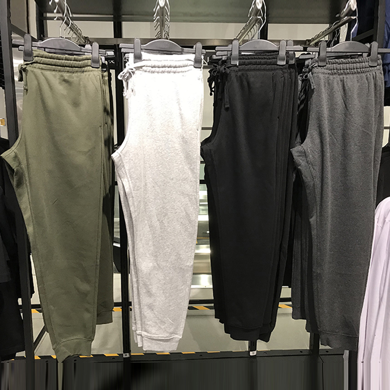 2026 Spring and Autumn New Men's Casual Versatile Jogger Pants Slim Fit Trousers Loose Sports Pants Long Pants Sweatpants