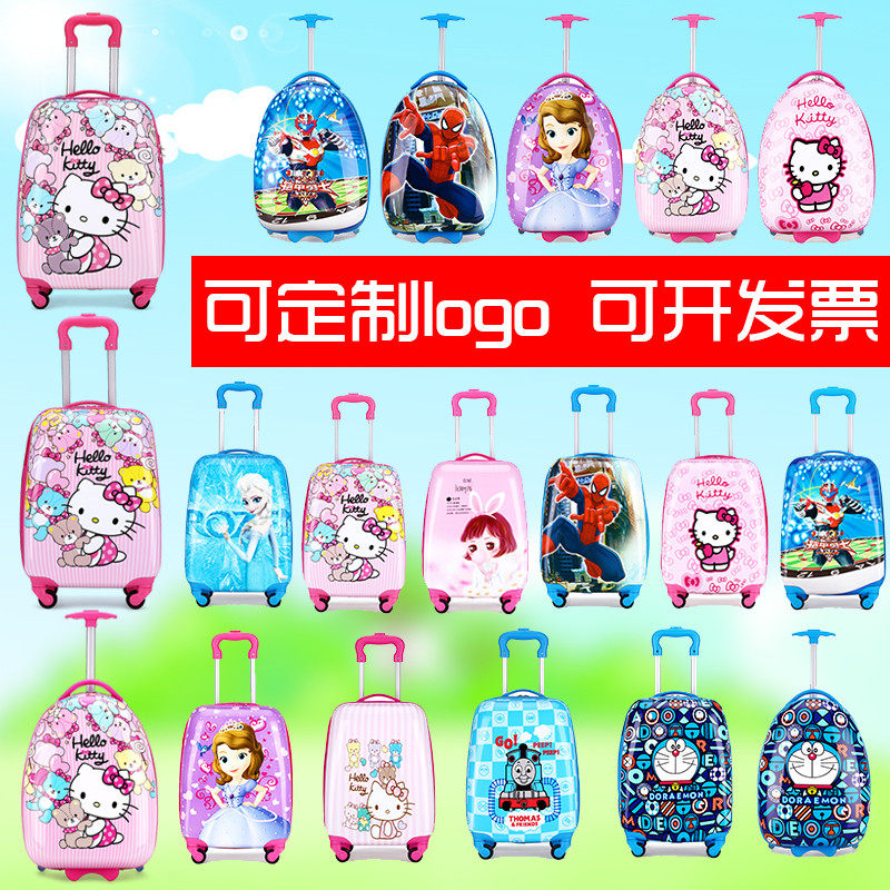 Children's trolley case 16 inch suitcase can be customized 18 inch universal wheel suitcase school gift student boarding case