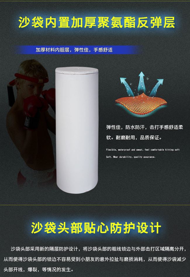 Găng tay trẻ em và thiết bị bao cát Học sinh trong nhà chơi các bài tập đấm bốc trẻ vị thành niên - Taekwondo / Võ thuật / Chiến đấu