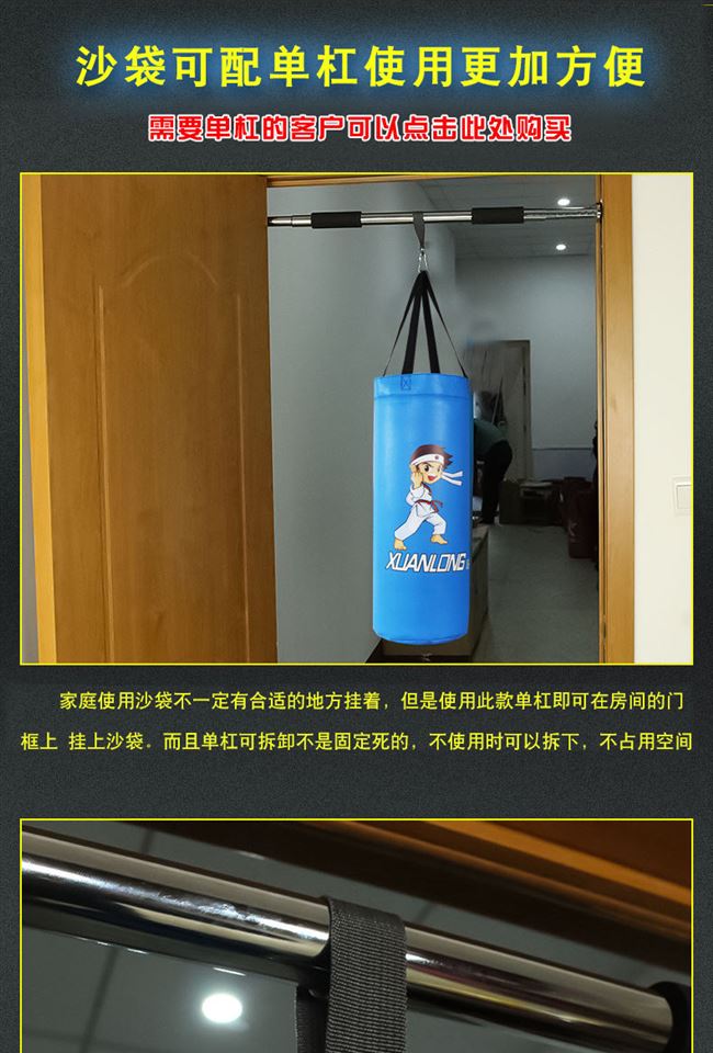 Găng tay trẻ em và thiết bị bao cát Học sinh trong nhà chơi các bài tập đấm bốc trẻ vị thành niên - Taekwondo / Võ thuật / Chiến đấu