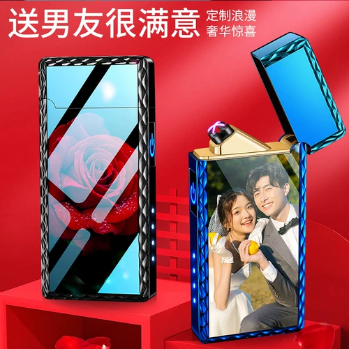 Высококлассная металлическая двухдуговая защитная ветрозащитная креативная зажигалка с зарядкой, делается под заказ, подарок на день рождения