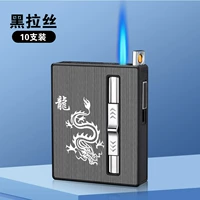 10 Притворства-Шенлонг