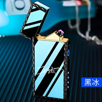 Пользовательская настройка фирменной гравии