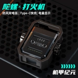 Защитная ветрозащитная креативная зажигалка с зарядкой, металлический крутящийся водонепроницаемый волчок, популярно в интернете, антистресс