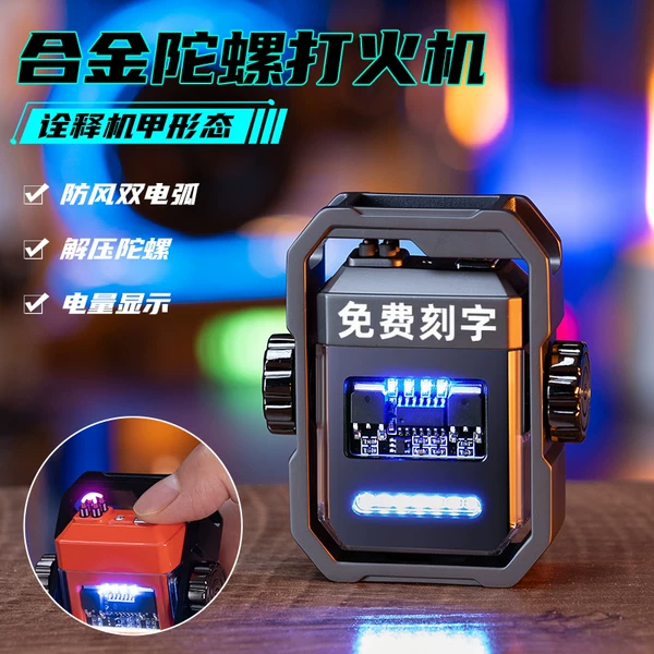 Товары от wak烟具旗舰店