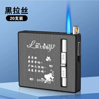 20 Притворитесь-день влюбиться в тебя