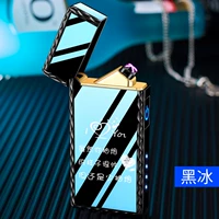 Хотя красиво, все еще курить меньше