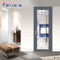Fuxuan whole house doors and windows Funas F7 broken bridge Bathroom swing door Indoor glass door Aluminum magnesium alloy door Balcony