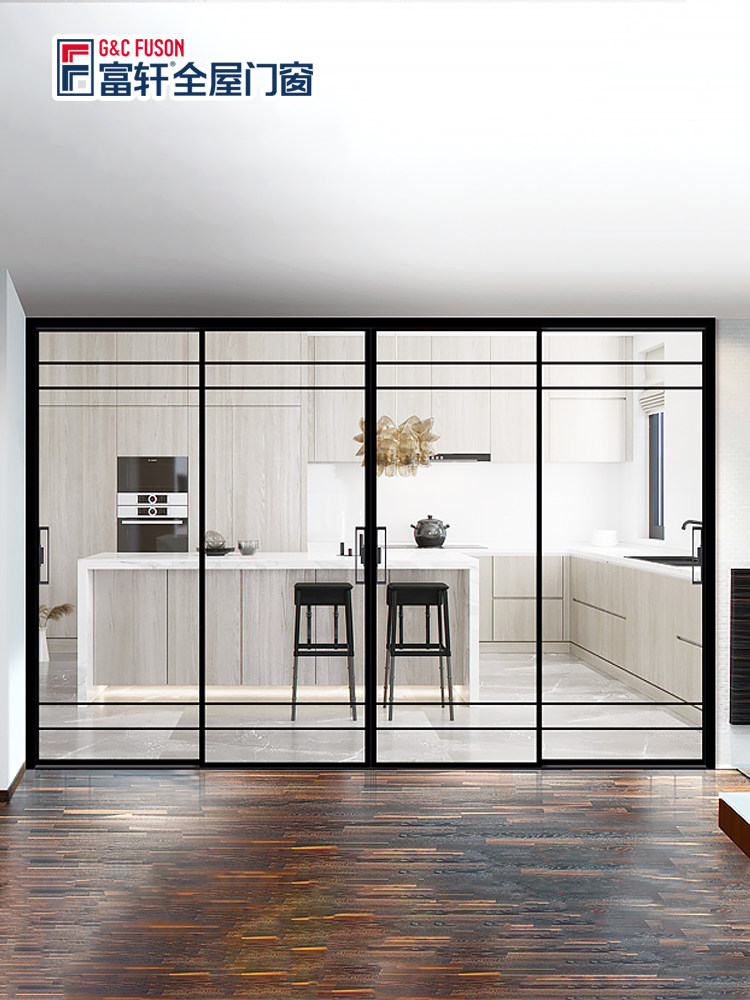 Fuxuan doors and windows Light luxury minimalist narrow edge Aluminum alloy living room sliding door partition Conference room invisible sliding door Kitchen