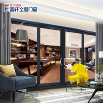 Fuxuan doors and windows 120 series modern style heavy bedroom balcony sliding door Meeting room partition kitchen door section