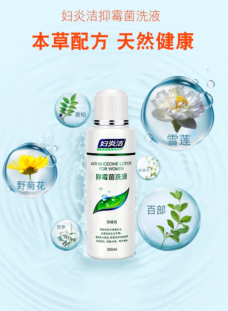 LOTION LOTION_07.PNG