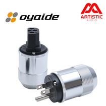 Oyaide M1 F1 flagship American standard power plug palladium plated platinum the king of Japanese electricity