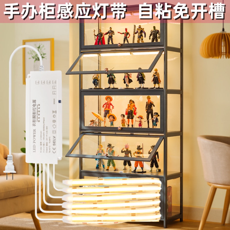Figure Display Cabinet Led Sensor Light Strip Wardrobe Bookcase Wine Cabinet Cabinet Light Self-Adhesive Cob Linear Light