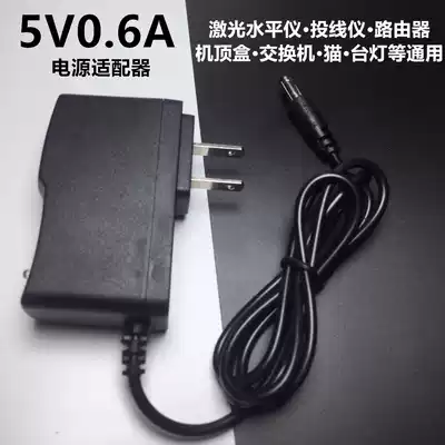 AC DC ADAPTOR 5V0 6A 9V0 6A POWER ADAPTER ROUTER CHARGING CABLE 5 5 LARGE HEAD