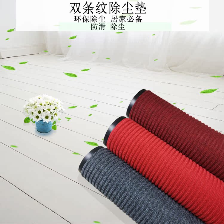 thảm sàn tùy chỉnh có thể được cắt giảm tiền sảnh trượt thảm thấm thảm chùi chân nhà ra hành lang ngoài trời Thang lối vào thảm - Thảm thảm trải sàn nhà