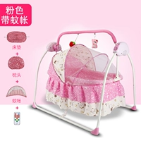 Электрическая кровать+музыка розовая комара сеть