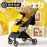 Коляска с сидением, складная амортизирующая детская башенка для новорожденных, можно сидеть и лежать