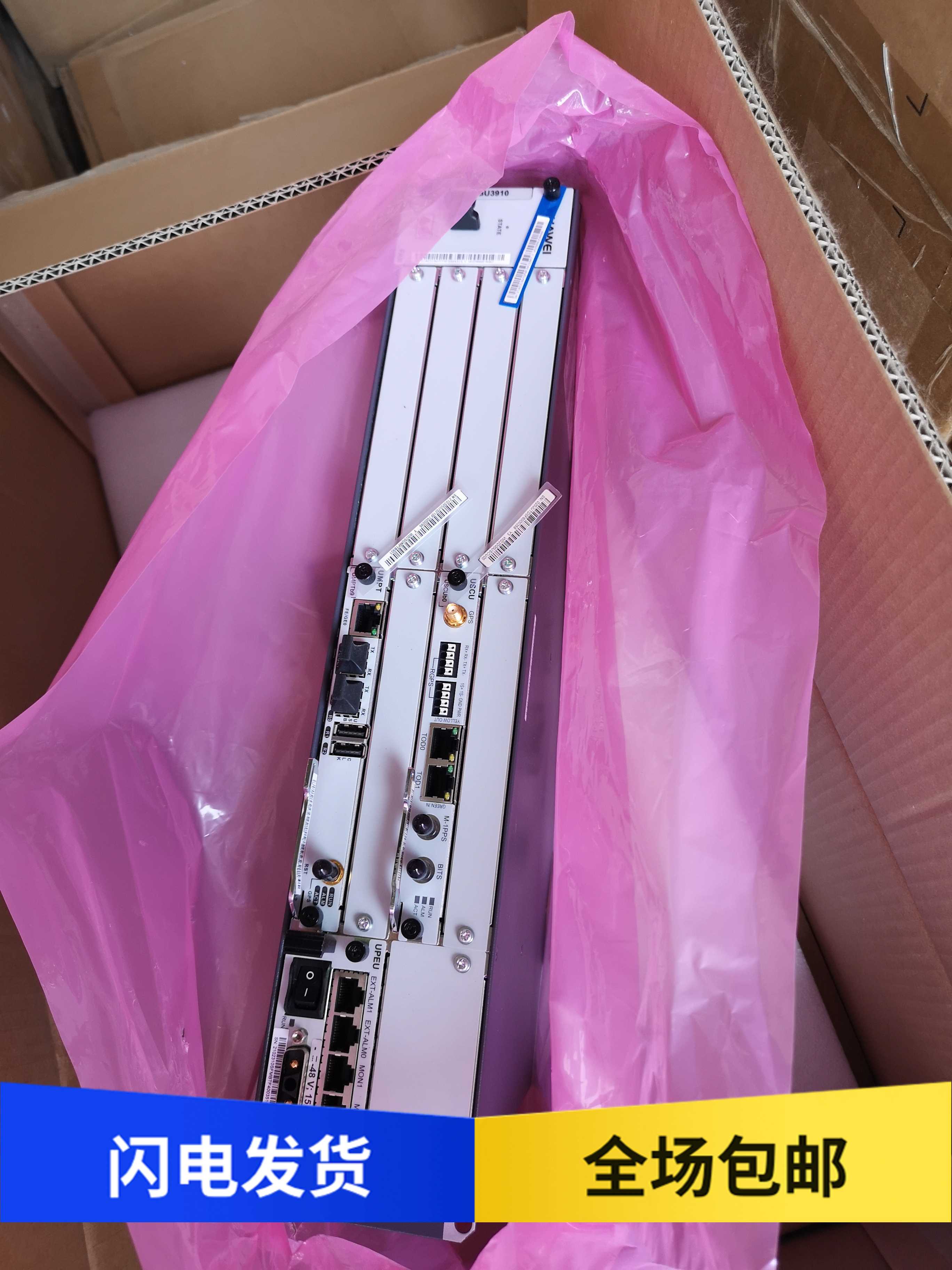 HUAWEI Huawei BBU3910 UMPTB4 B5 B6 B8 B9 UBBPE8 E10 E11 E12