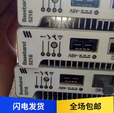 ERICSSON ERICSSON 4G card 5216 KDU 137 952 31 R5A recommended