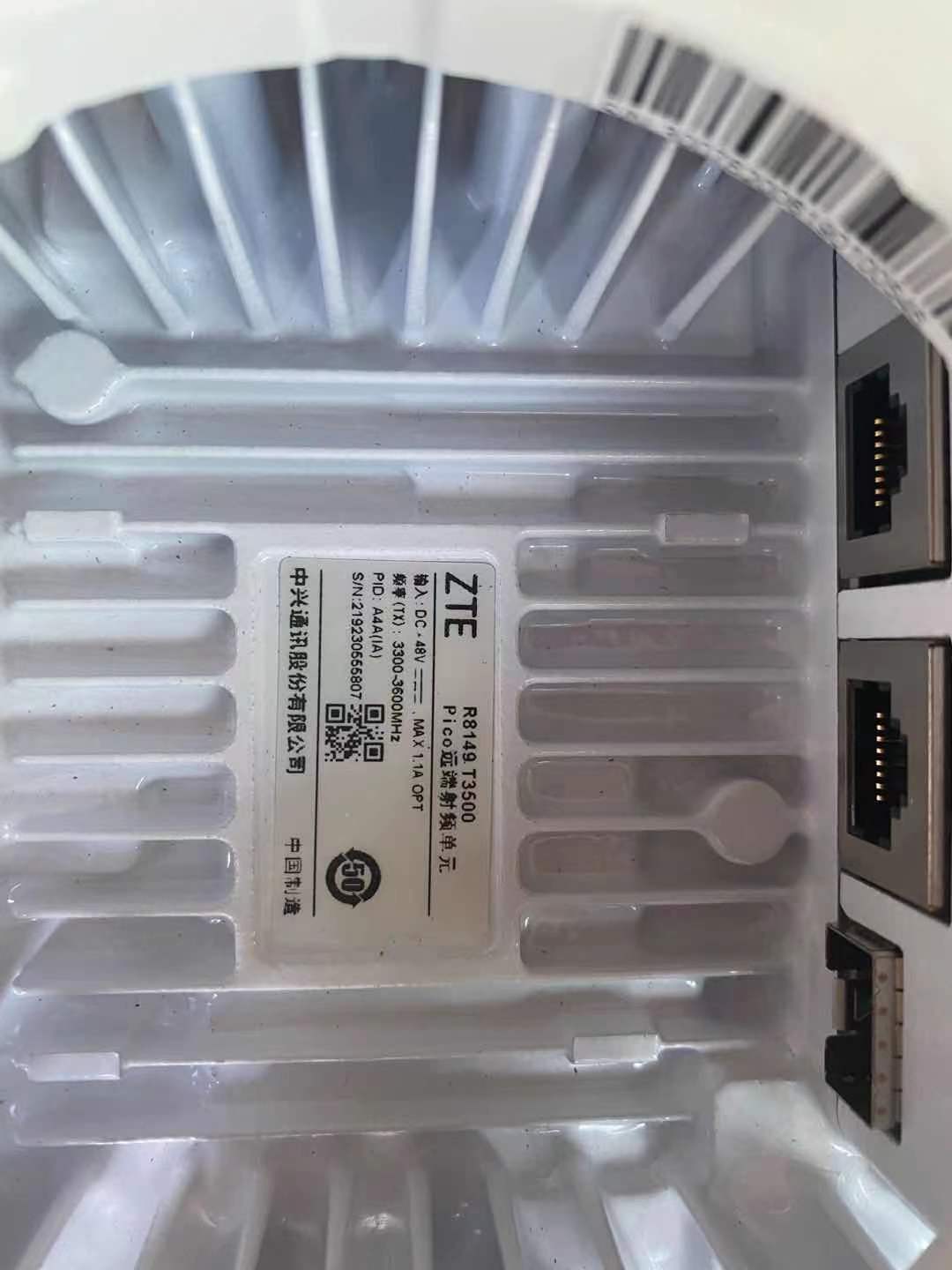 ZTE ZTE 8139 F851821 PICO Telecom Built-in Antenna ZTE 8149 T3500