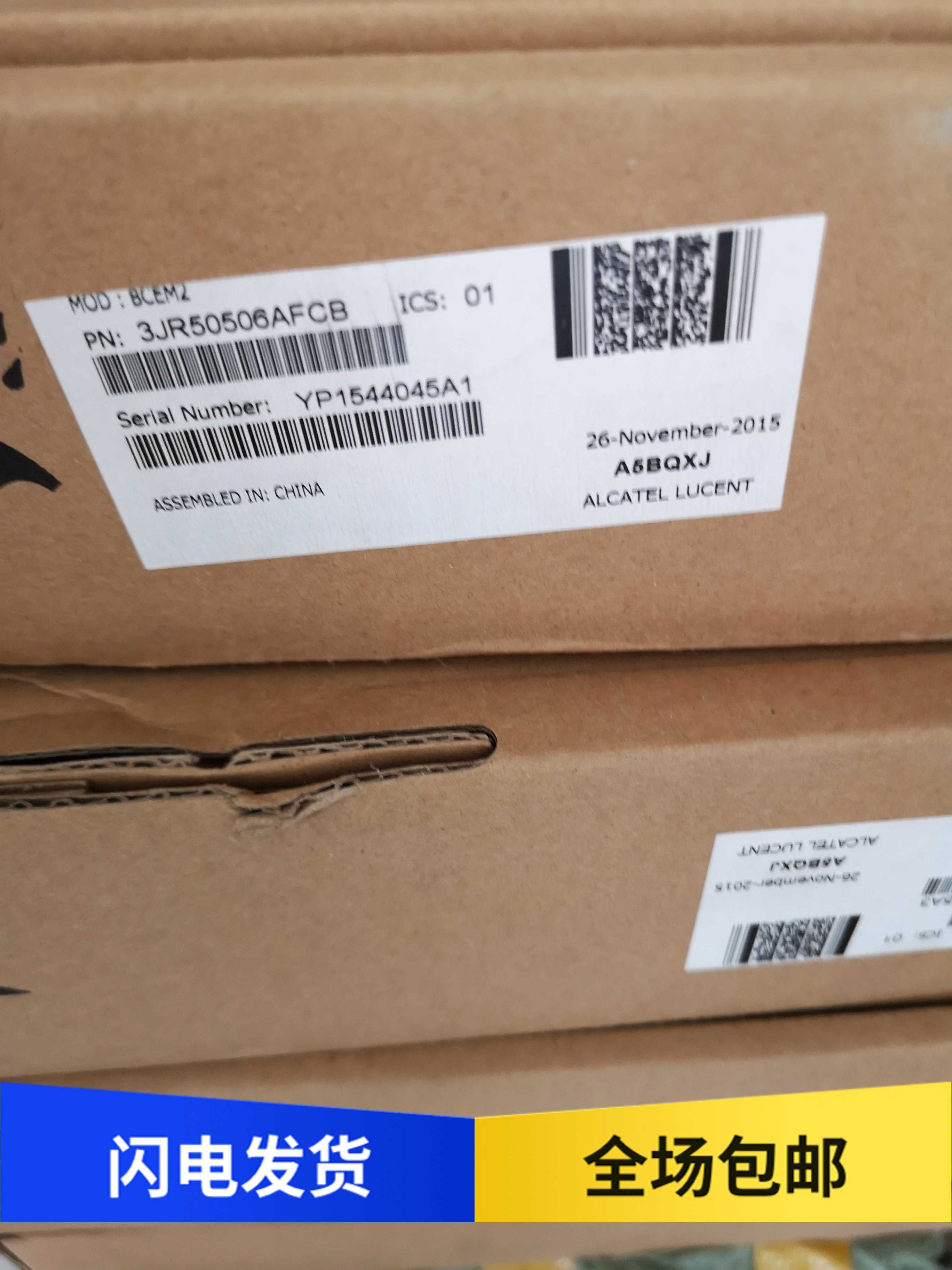 ALCATE-LUCENT Carter Business Board BCEM2 3jr50506fcb Lightning Shipping 