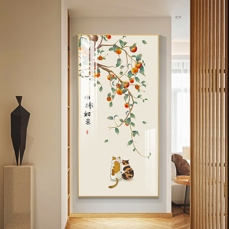 Persimmon Ruyi porch decoration painting new Chinese entry corridor aisle painting modern simple household Crystal porcelain hanging painting