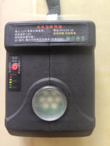 Electric circular saw charging treasure converter