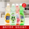 Товары от 全球进口专享店