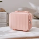Розовая водонепроницаемая система хранения