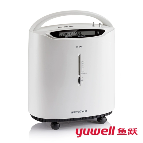 鱼跃 Кислородная медицинская 3 -литровая 3 -литровая 3 -литровая кислородная машина с атомированным небольшим портативным домом пожилой пожилой