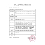 Одноразовая новая пылеятная назальная застой назальной медицинская маска Трехлоковая плавильное распылительное аэрозольное спрей -воздушное воздуш