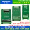 Aimoxun differential to collector 2 3 4 channel end encoder Grating signal converter TTL 2CH 3