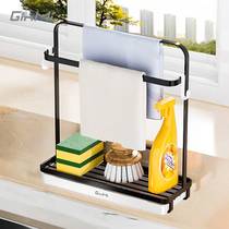 Rab Drain Rack Kitchen Containing perforated hanging rack wall-mounted sink dishcloth woolen towel rack